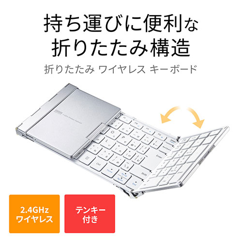エレコム 無線IRマウス(3ボタン) + アルカリ乾電池 単3形10本パックセット M-IR07DRSPN+HDLR6/1.5V10P | 電池 関連単語 バッテリー リチウム 単4 ケース LED 残量 単1 cr2 cr 長持ち 乾電池 単3 チェッカー 電池式 モバイル
