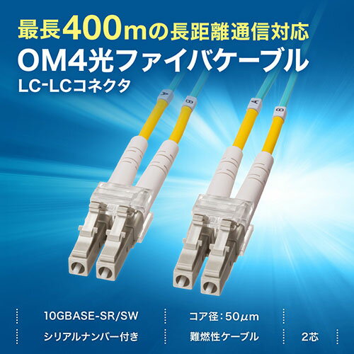 サンワサプライ [LCD-LTE507KFP] NEC LAVIE Tab E 7.0型 TE507/KAS用液晶保護指紋防止光沢フィルム