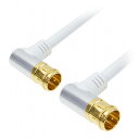 スタンド アクセサリー 部品 マウス パット WEB LAN ルーター パソコン スマートフォン スマホ デジタル関連 | 5個セット HORIC ホーリック アンテナケーブル 3m ホワイト アルミヘッド 両側L字差込式コネクタ AC30-679WHX5(2)
