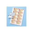 部品 マウス パット WEB LAN ルーター パソコン スマートフォン スマホ OA機器 デジタル デジタル関連 | 10個セット サンワサプライ カラーレー...