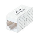 情報 周辺 機器 パーツ ケース スタンド アクセサリー 部品 マウス パット WEB デジタル関連 | 5個セット サンワサプライ RJ-45中継アダプタ カテゴリ6A UTP ADT-EX-6AUTPX5(2)