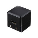 パソコン パーツ 部品 LAN スタンド 情報 マウス スマートフォン OA機器 周辺 スマホ デジタル関連 | 5個セット サンワサプライ キューブ型USB充電器 1A 高耐久タイプ ブラック ACA-IP70BKX5(2)