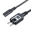 パソコン パーツ 部品 LAN スタンド 情報 マウス スマートフォン OA機器 周辺 スマホ デジタル関連 | 5個セット サンワサプライ メガネ型コネクタ対応電源コード KB-DM2S12A-1X5(2)