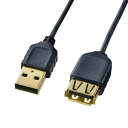 【5個セット】 サンワサプライ 極細USB延長ケーブル (A-Aメス延長タイプ) 1m KU-SLEN10BKKX5 | PC スマホ 機器 関連:アダプタ 延長 ケーブル タイプ 充電 メモリー usbメモリ ハブ コンセント 変換 充電器 容量 type(2)