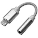 部品 マウス パット WEB LAN ルーター パソコン スマートフォン スマホ OA機器 デジタル デジタル関連 | 5個セット HIDISC Audio Adapter with Lightning 3.5mm ピンプラグオーディオアダプタ HD-LHAASVX5(2)