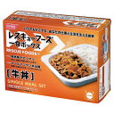 【5個セット】 FORICA レスキューフーズ 一食ボックス 牛丼 22444506X5 関連:(日常 生活 暮らし グッズ 商品 アイデア 時短 便利 父の日...