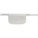 LIHIT LAB. 簡易フェイスシールド(くもり止めタイプ) HM301 関連:(送料無料 通販 グッズ 商品 便利 父の日 母の日 クリスマス 結婚 プレゼ...