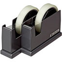 オープン工業 ペアカッター 黒 OPEN-K-TD-200-BK(3)