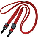 オープン工業 ループクリップ ダブルフック式 10本 赤 OPEN-K-NX-7-RD(3)