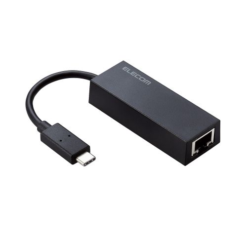 情報 周辺 機器 パーツ ケース スタンド アクセサリー 部品 マウス パット WEB デジタル関連 | エレコム USB Type-C TM コネクター 1Gbps 有線LANアダプター EDC-GUC3V2-B 情報 周辺 機器 パーツ ケース スタンド アクセサリー 部品 マウス パット WEB デジタル関連 | エレコム USB Type-C TM コネクター 1Gbps 有線LANアダプター EDC-GUC3V2-B