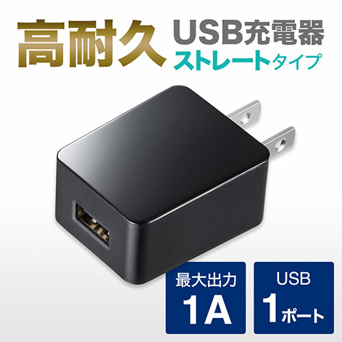 Sooyeeh 2個 ガーミン用 Venu Sq 2 / Venu Sq 2 Music/Venu Sq/Venu Sq Music用 ケース メッキTPU製 スクリ ーンカバー ソフト 全面保護 6色可選 SOOYEEH プロテクターカバー 耐衝撃 薄型 軽量 指紋防止 脱着簡単 (ブラック)