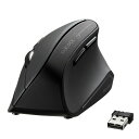 部品 マウス パット WEB LAN ルーター パソコン スマートフォン スマホ OA機器 デジタル デジタル関連 | サンワサプライ 抗菌静音ワイヤレスエルゴノミクスマウス MA-ERGWK10(2)