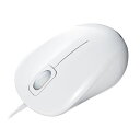 LAN ルーター パソコン スマートフォン スマホ OA機器 デジタル 情報 周辺 機器 パーツ デジタル関連 | サンワサプライ 抗菌 静音有線ブルーLEDマ...