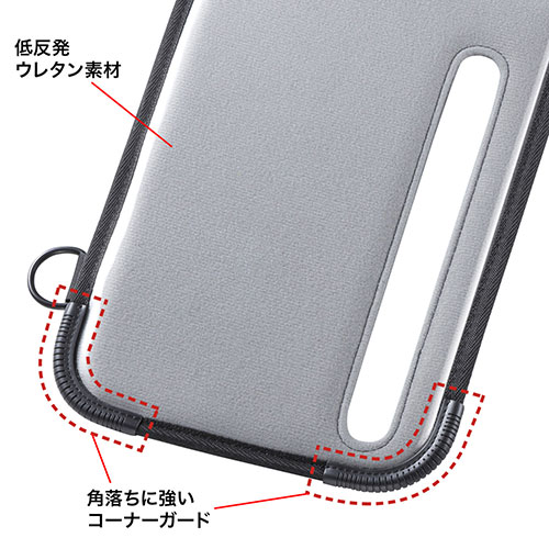 衝撃吸収【 光沢 】保護フィルム Onyx BOOX Nova Air2 / BOOX Nova Air 日本製 自社製造直販