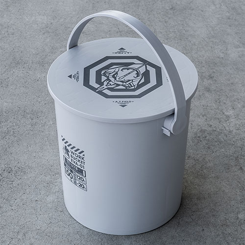 角利産業 A.T.FIELD ワークバケット (初号機) 13420162 ガーデニング DIY | 関連単語 剪定 庭 ガーデン 雑貨 棚 木材 おしゃれ アイディア 便利 時短グッズ 刈込 日曜大工 バケツ すだれ フック 窓 サッシ キーリール 植木 鋏 花 砥石 ステンレス 金具 コンパクト