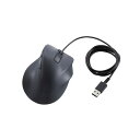 機器 パーツ ケース スタンド アクセサリー 部品 マウス パット WEB LAN ルーター デジタル関連 | エレコム 静音 有線マウス EX-G 5ボタン XLサイズ M-XGXL30UBSKBK(2)