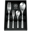 よこやま 燕人の匠 カトラリー4pcs ECT-500 関連(送料無料 通販 グッズ 商品 便利 父の日 母の日 クリスマス 結婚 プレゼント)