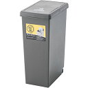 東谷 スライドペール30L ブラウン LFS-762BR 関連( 家具 種類 トランク ワゴン オブジェ バスケット 布団 収納 回転 ガラス おしゃれ)(3)