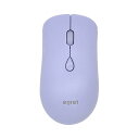 OA機器 デジタル 情報 周辺 機器 パーツ ケース スタンド アクセサリー 部品 マウス デジタル関連 | ビジネスハーモニー EGRET SweetiE おしゃれ且つ高機能の充電式ワイヤレスマウス ラベンダーラテ EM23-S1(2)