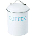 佐藤金属興業 バーネット キャニスター COFFEE 白 SALUS204421 ジャンル(保存容器 食器 調味料入れ キッチン用品 調理器具)