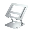 部品 マウス パット WEB LAN ルーター パソコン スマートフォン スマホ OA機器 デジタル デジタル関連 | サンワサプライ ノートパソコン用スタンド 角度 高さ調整タイプ PDA-STN78S(3)