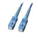 サンワサプライ アーマード1芯光ファイバケーブル(シングルモード、SC-SC、1m) HKB-AM1SCSC1-01 関連(コンピュータ 他 アクセサリー パソコン メディア web メモリ ヘッド バッテリー ワイヤレス モバイル)(2)