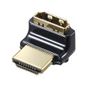 パソコン スマホ PC アクセサリー 便利グッズ HDMI端子(メスコネクタ)を上向きにするアダプタテレビやプロジェクタ-などのAV機器のHDMI端子(メスコネクタ)を上向きに変えるL字型のアダプタ(2)