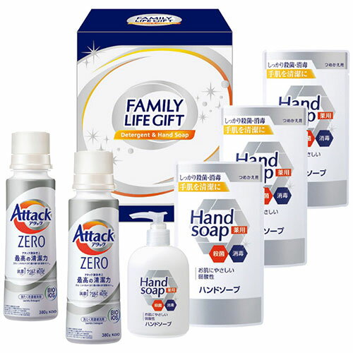 花王 ファミリーライフギフト 2925-018 ジャンル（洗剤 手芸 日用消耗品 日用品雑貨 文房具 柔軟剤）
