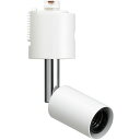 YAZAWA スポットライトショートE17電球なし ホワイト LCX100E172WH | ライト 関連単語 乾電池 電池 自転車 防災 液晶 スタンド 変換 ライトニング イヤホン カット ブルーライト センサー 人感 防雨 明 暗 照明 保護 充電 LED おしゃれ ソーラー