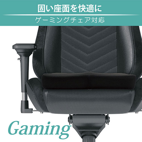 おすすめ 寒さ 対策 プレゼント 人気 贈り物 冬 ギフト 定番 手土産 卒業 入学 引越 日本トラストテクノロジー Gaming GEL Cushion ゲーミングジェルクッション JTGAMEC-GEL 関連(情報 pc IT 他 周辺機器 ディスプレイ マイク セキュリティー ゲーム カメラ [3]