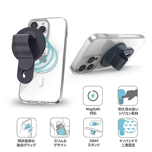 MOMO STICK Mag Flatstick MagSafe対応グリップスタンド ダークグリーン MMS25291 関連（パソコン スマホ 他 周辺機器 モニタ パッド ゲーミング プリンター 保護 外付け タブレット HDD）