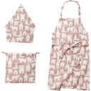 レップ キッズエプロン3Pセット コニー ピンク REP-501009 ジャンル(配膳用品 食器 キッチンファブリック エプロン 調理器具 キッチン用品)お中元...