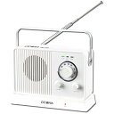 センター商事 CICONIA ワイヤレスTVスピーカー ホワイト CMT-2209WH | Bluetooth wifi 無線 ワイヤレス 関連単語 送信機 トランスミッター 変換 機器 ルーター 中継器 usb 充電 キーボード 充電器 ブルートゥース イヤホン スピーカー マウス(2)