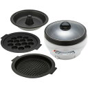 アレグレ 着脱式グリルパン 4枚セット K21084629 ジャンル(製菓器具 食器 キッチン用品 調理器具)