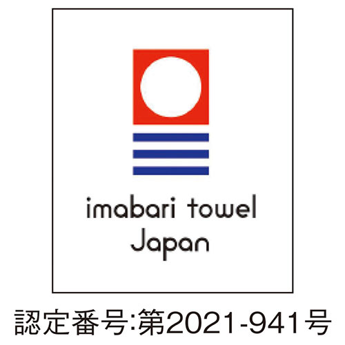 【香典返し 送料無料】 REGAL リーガル タオル ギフト バスタオル フェイスタオル ウォッシュタオル セット 詰め合わせ 綿 ホテルタイプ 高級 高品質 引き出物 四十九日 引出物 お返し 喪中 法事 お供え物 満中陰志 忌明け 49日 挨拶状 粗供養 品物 お礼 RGH-7509
