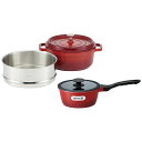 ジョイア ソースパン&蒸し器セット レッド K21081220 ジャンル(食器 製菓器具 調理器具 キッチン用品)