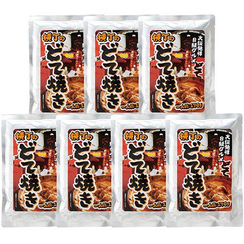 横丁のどてやき K20442110 関連（ギフト 父の日 母の日 こどもの日 新生活 クリスマス 中元 プレゼント）