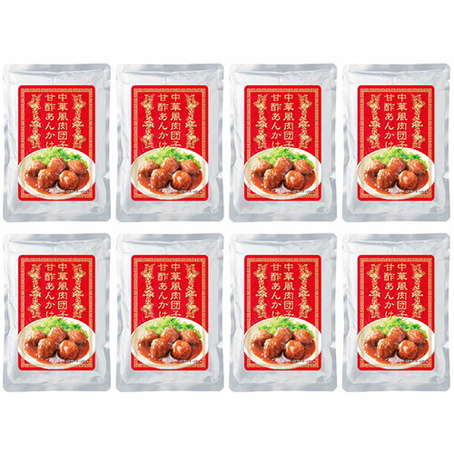 中華風肉団子の甘酢あんかけ K20574718 ジャンル(食品 惣菜 洋風惣菜 ハンバーグ)
