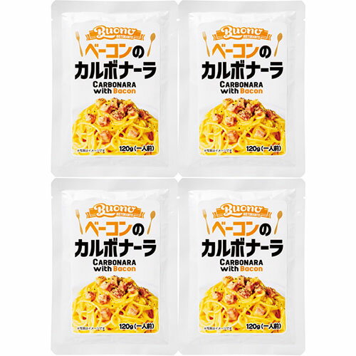 ベーコンのカルボナーラソース K20146216 ジャンル(詰め合わせ セット 和風惣菜 食品 惣菜)