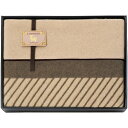 カシミヤ毛布 毛羽部分 K21392616 | 衣類 毛布 ひざ掛け カーペット 圧縮袋 ブランケット 洋服 関連単語 夏 大型 冬 ブラシ 収納 ラック 乾燥 除湿 防臭 消臭 おしゃれ ケース 袋 小型 コンパクト(3)