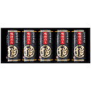 有明海産味付海苔詰合せ「撰」 K20217819 関連(送料無料 通販 グッズ 商品 便利 父の日 母の日 クリスマス 結婚 プレゼント)