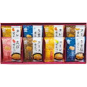 穂のなごみ 米菓穂のなごみ K20145619 ジャンル(各種和菓子セット 和菓子 お菓子 スイーツ)