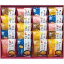 穂のなごみ 米菓穂のなごみ K20642425 関連(おすすめ 送料無料 グッズ 商品 用品 人気 簡単 快適 ユニーク おもしろ)(4)