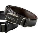 アーノルド・パーマー ベルト チョコ K20593625 関連(アイディア おしゃれ ホビー おもちゃ 文具 雑貨 )御入学御祝 景品 お歳暮 初七日 お盆 子...