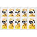 ベーコンのカルボナーラソース K20643214 ジャンル(和風惣菜 セット 詰め合わせ 惣菜 食品)(4)