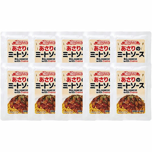 あさりのミートソース K20643220 関連(送料無料 通販 グッズ 商品 便利 父の日 母の日 クリスマス 結婚 プレゼント)
