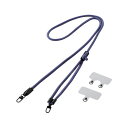 エレコム ショルダーストラップ/丸紐6mm(ネイビー) P-STSDH2R06NV 関連(おすすめ 送料無料 グッズ 商品 用品 人気 簡単 快適 ユニーク おもしろ)(2)