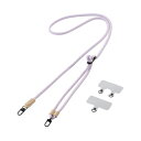 エレコム ショルダーストラップ/丸紐6mm(ラベンダー) P-STSDH2R06PU 関連(IT コンピューター 他 周辺機器 ネットワーク ケーブル 延長 充電 変換 コード コンセント テンキー パーツ)(2)