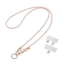 エレコム ショルダーストラップ/リング(ピンク) P-STSDH2RGPN 関連(日常 生活 暮らし グッズ 商品 アイデア 時短 便利 父の日 母の日 クリスマス 結婚 プレゼント)(2)