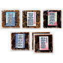 ギフト 包装 無料 就職祝い 新築祝い 入学祝い 卒業祝い 栄転祝い 廣川昆布 釜炊き佃煮・塩昆布詰合せ6袋入 K20249316 ジャンル(食品 和風惣菜 佃煮 惣菜)